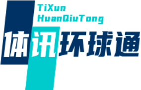 和众速派体讯环球通